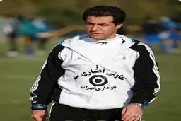 ورمزیار مدیر آکادمی استقلال شد