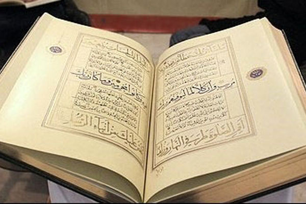 تربیت پنج هزار و ۷۰۰ مربی حفظ قرآن طی۴ سال /حفظ قرآن بدون حضور در کلاس