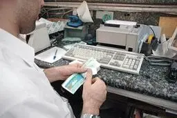 تسویه بدهی‌‌های شهرداری تا پایان سال جاری