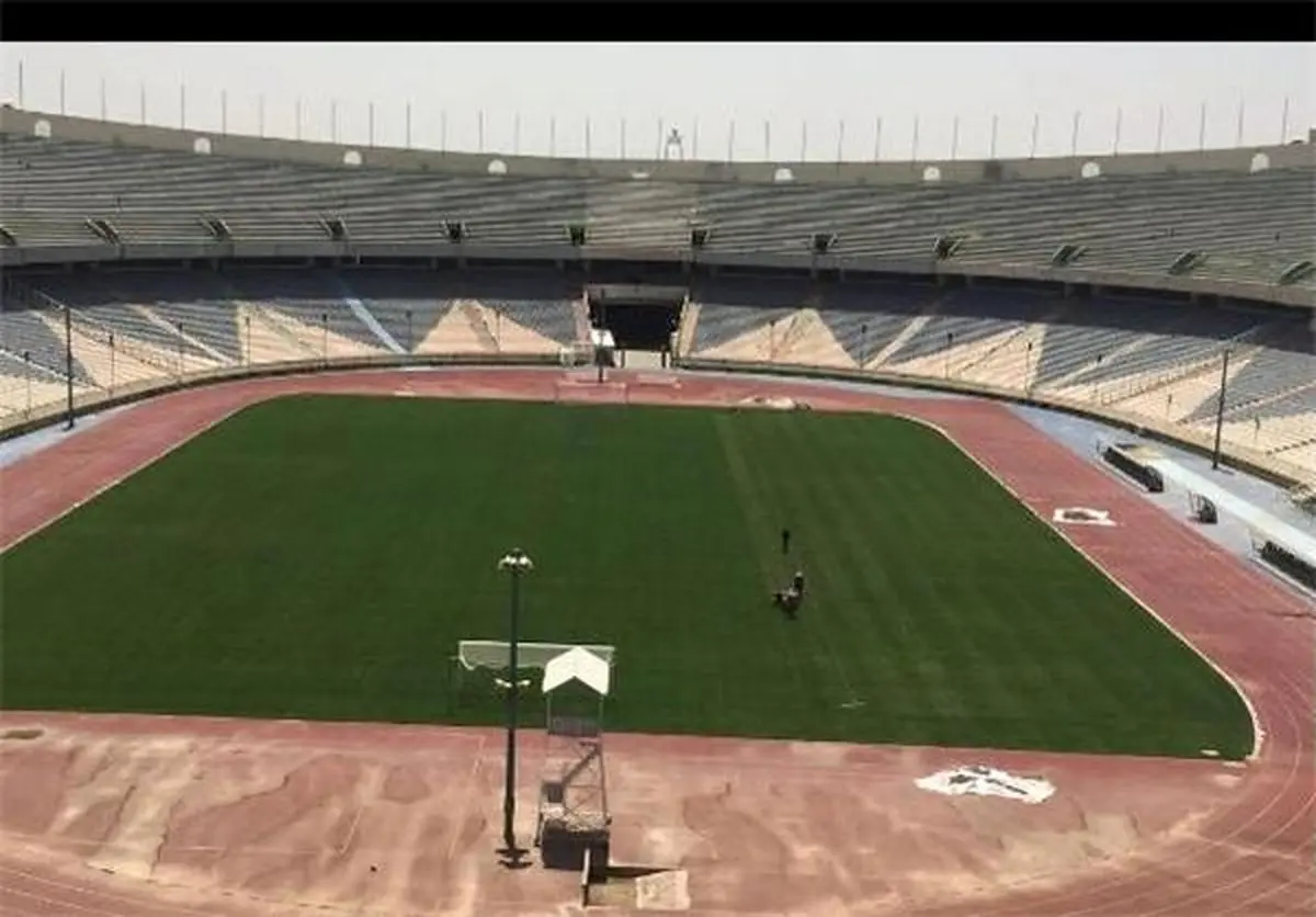 آمادگی ورزشگاه آزادی برای اجرای طرح بلیت فروشی تماشاگران بر اساس شماره صندلی