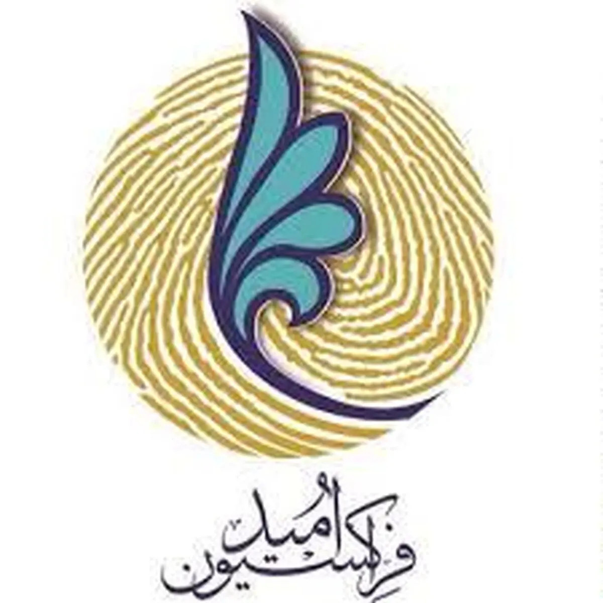 پارسایی سخنگوی دائم فراکسیون امید مجلس شد