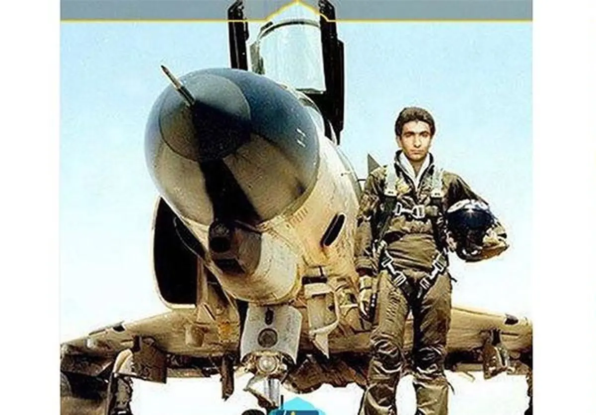 روایت محسن رضایی از رشادت شهید دوران