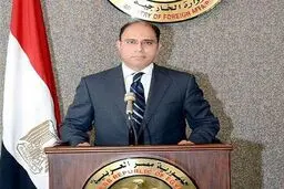واکنش مصر به اظهارات اردوغان