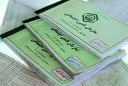 جزئیات حذف دفترچه‌های کاغذی بیمه درمانی اعلام شد