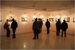 نمایشگاه 