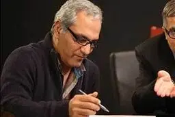 مهران مدیری و مسعود ده‌نمکی به 
