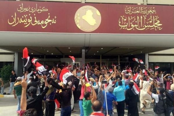 مخالفت پارلمان عراق با مشارکت امریکا در آزادسازی موصل