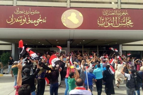 مخالفت پارلمان عراق با مشارکت امریکا در آزادسازی موصل