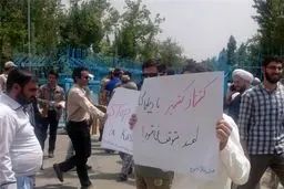 تجمع دانشجویان در حمایت از مردم کشمیر در سراسر کشور