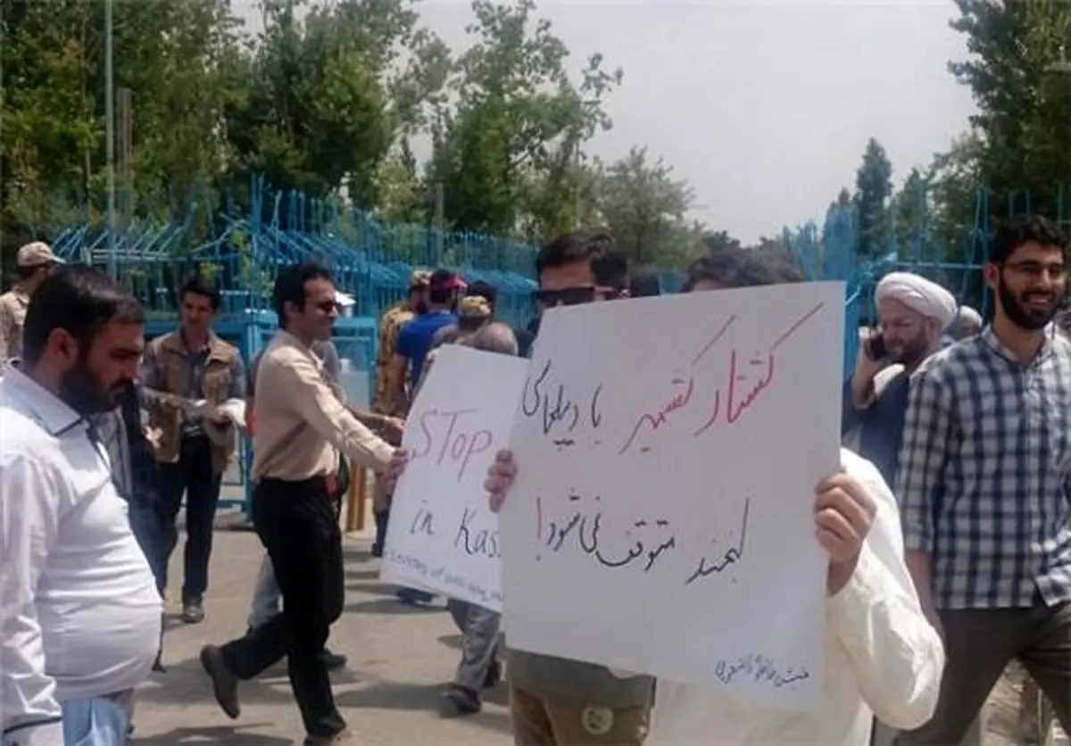 تجمع دانشجویان در حمایت از مردم کشمیر در سراسر کشور