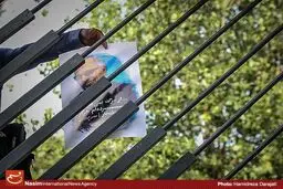بیانیه بیمارستان جم درباره روند درمان مرحوم 