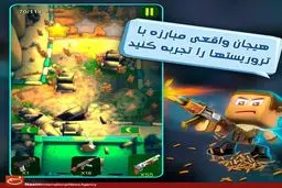 دلاور به جنگ داعش می‌رود+عکس