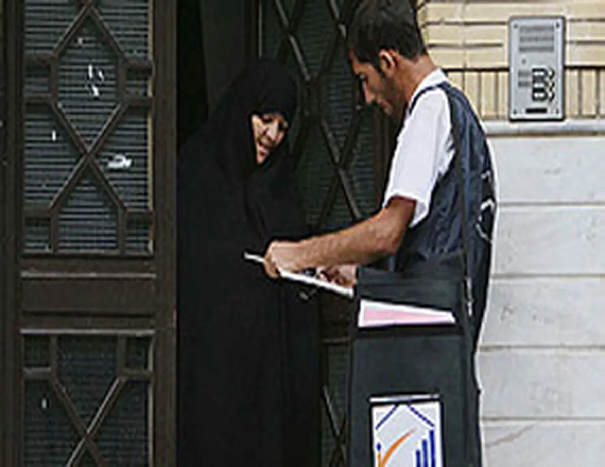 آغاز "سرشماری نفوس و مسکن" از ۲۴ مهرماه