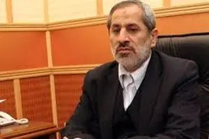 عرضه لباس با علائم گروه‌های 