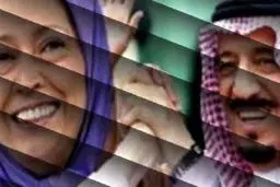 قدم به قدم با نفاق، از تهران تا ریاض