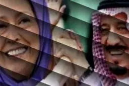 قدم به قدم با نفاق، از تهران تا ریاض