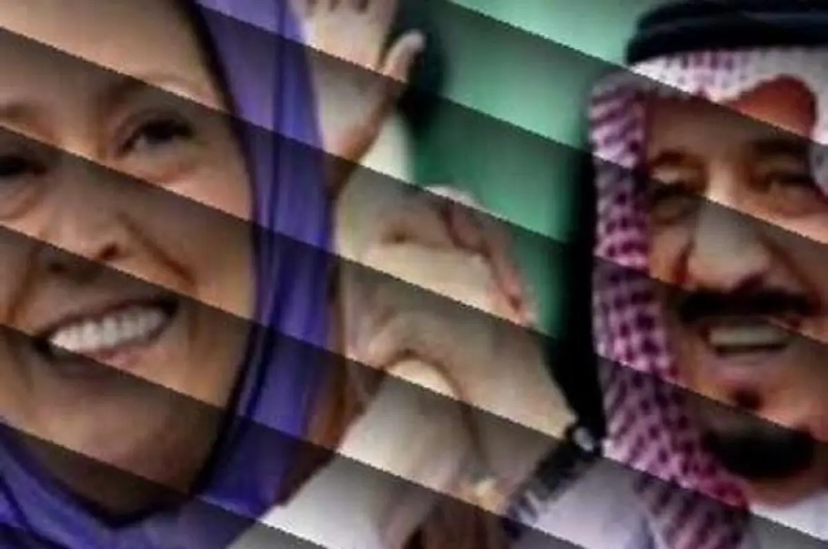 قدم به قدم با نفاق، از تهران تا ریاض