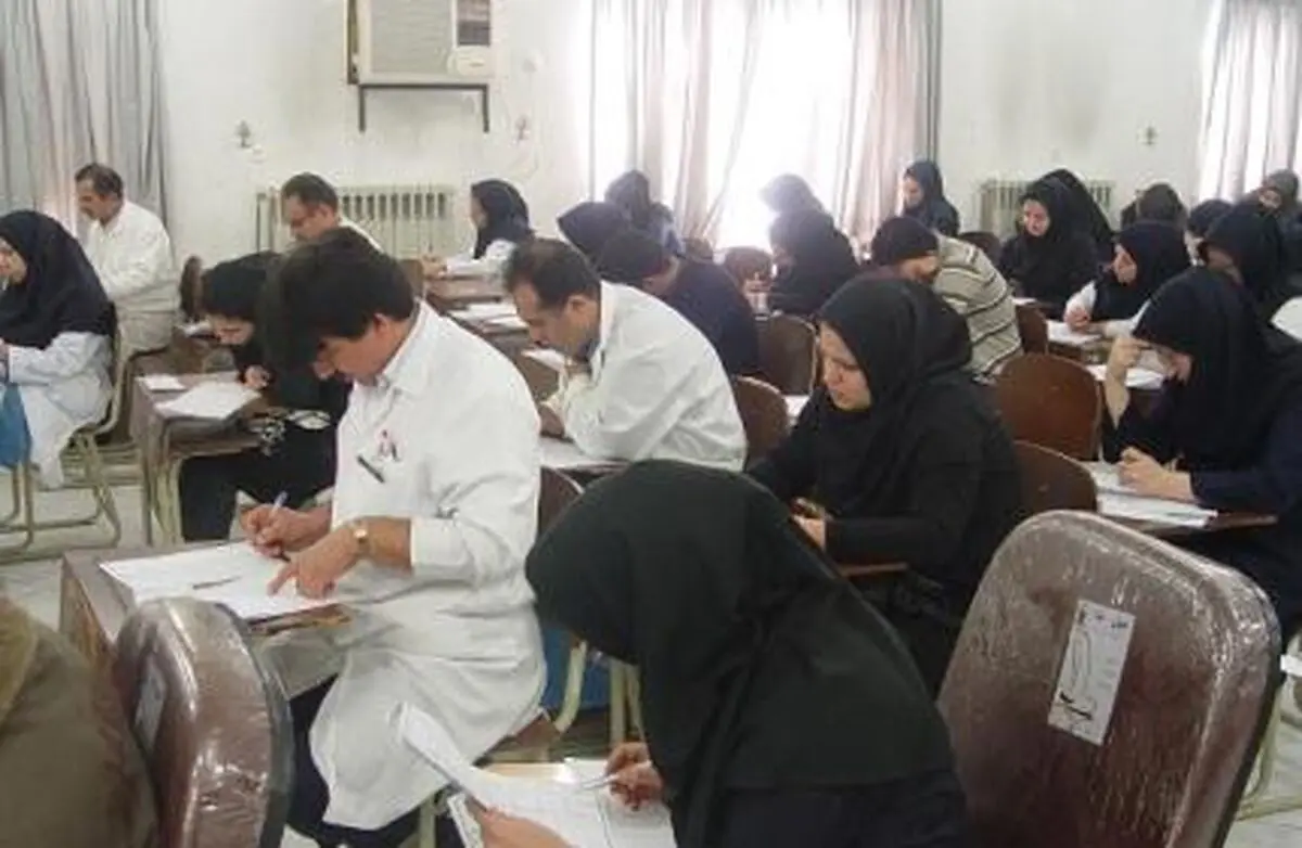 فردا، آخرین مهلت ثبت‌نام در آزمون استخدامی دستگاه‌های اجرایی کشور