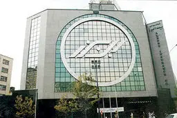 ۱۲۰۰ میلیون ریال پاداش برای هیات مدیره بیمه البرز تعیین شد