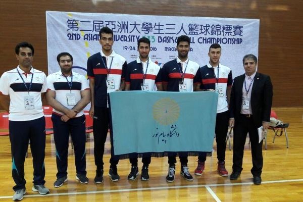 تیم بسکتبال دانشجویان ایران با قهرمانی در رقابت‌های آسیایی، جهانی شد