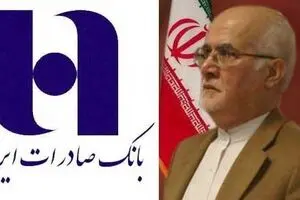 زراعتی از هیات مدیره صندوق کارآفرینی امید کناره گیری کرد