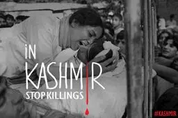 تشکیل کمپین بین‌المللی حمایت از مسلمانان کشمیر در فضای مجازی