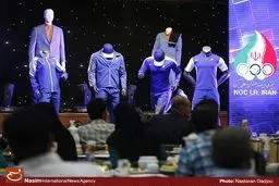 انتقاد پذیریم/ دستورات لازم برای اصلاح لباس فرم کاروان صادر شده است