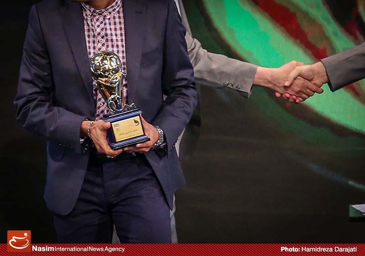 مراسم معرفی برترین‌های پانزدهمین دوره فوتبال لیگ برتر