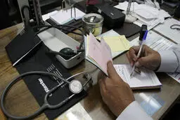 رونمایی از سامانه الکترونیکی صدور پروانه موسسات پزشکی