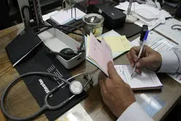 رونمایی از سامانه الکترونیکی صدور پروانه موسسات پزشکی