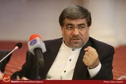 سومین اجلاس سراسری مدیران کل فرهنگ و ارشاد اسلامی استان‌ها