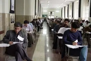 جزئیات برگزاری آزمون رشته‌های دکتری تخصصی پزشکی اعلام شد/ برگزاری آزمون در روز پنجشنبه