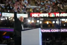 میشل اوباما: تنها هیلاری شایسته ریاست جمهوری است /برنی سندرز 