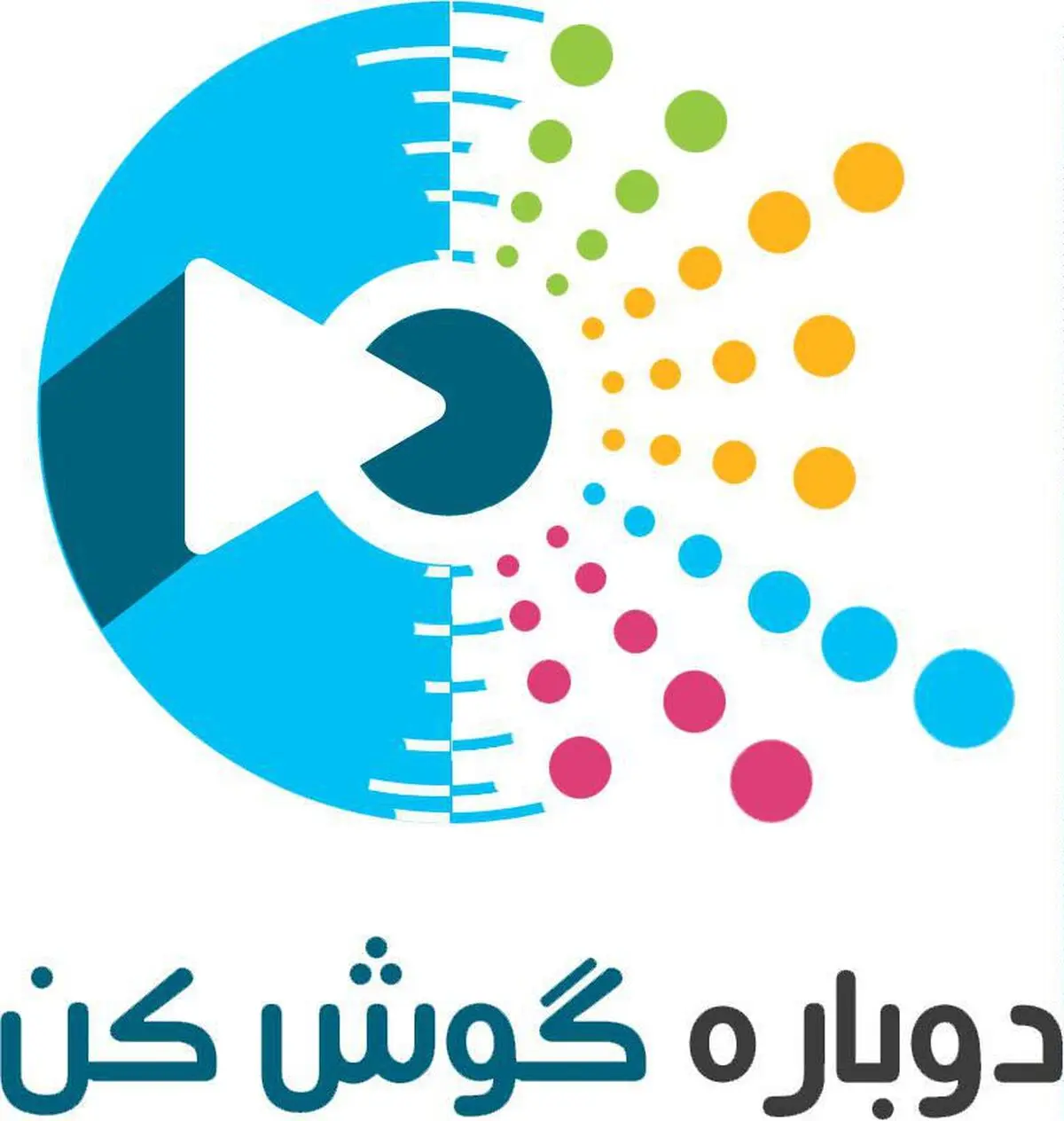 نظرسنجی مردمی برترین موسیقی انتظار