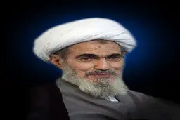 نهمین سالگرد درگذشت مرحوم آیت الله مشکینی برگزار می‌شود