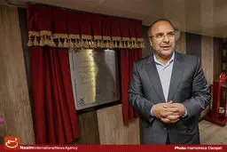 حضور سرزده شهردار تهران در صحن علنی شورای شهر