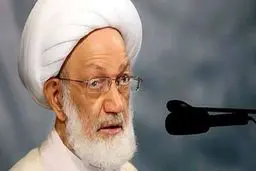 تحصن مقابل سفارت عربستان سعودی در لندن