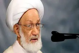 تحصن مقابل سفارت عربستان سعودی در لندن