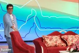 آقای رشیدپور کمی تحقیق بد نیست!