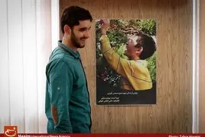 نشست رونمایی از مستند 