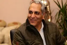 به اجرا در برنامه 