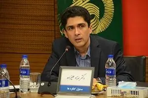 هشتمین کنگره بین‌المللی قلب و عروق رضوی آغاز به کار کرد