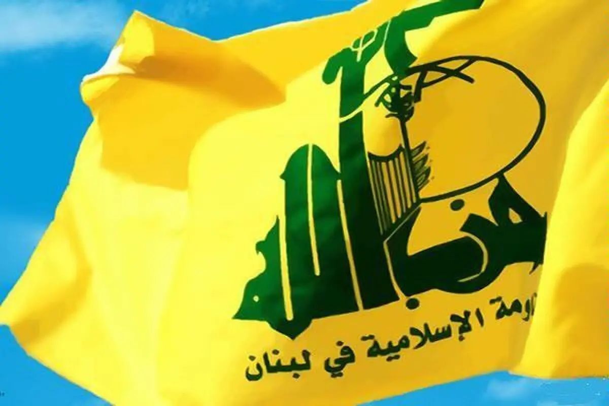 حزب الله لبنان حمله به کلیسای فرانسه را محکوم کرد