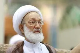 محاکمه غیابی شیخ عیسی قاسم در بحرین آغاز شد