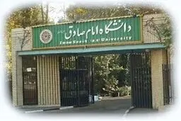 صدا و سیما برنامه ثریا را انقلابی‌تر کند