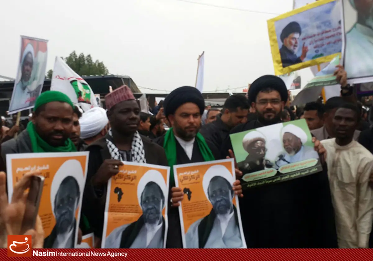 بسیج دانشجویی خواستار آزادی شیخ زکزاکی شد