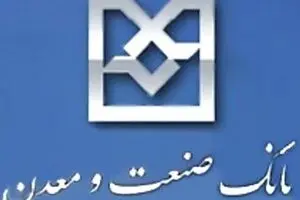 پاسخ 
