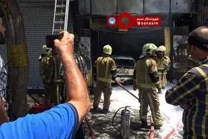 عکس خبری :: انفجار یک باب مغازه در خیابان کارگر حوالی میدان حر