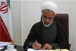 قائم مقام معاون حقوقی رئیس‌‌جمهور منصوب شد