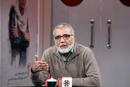 برنامه 